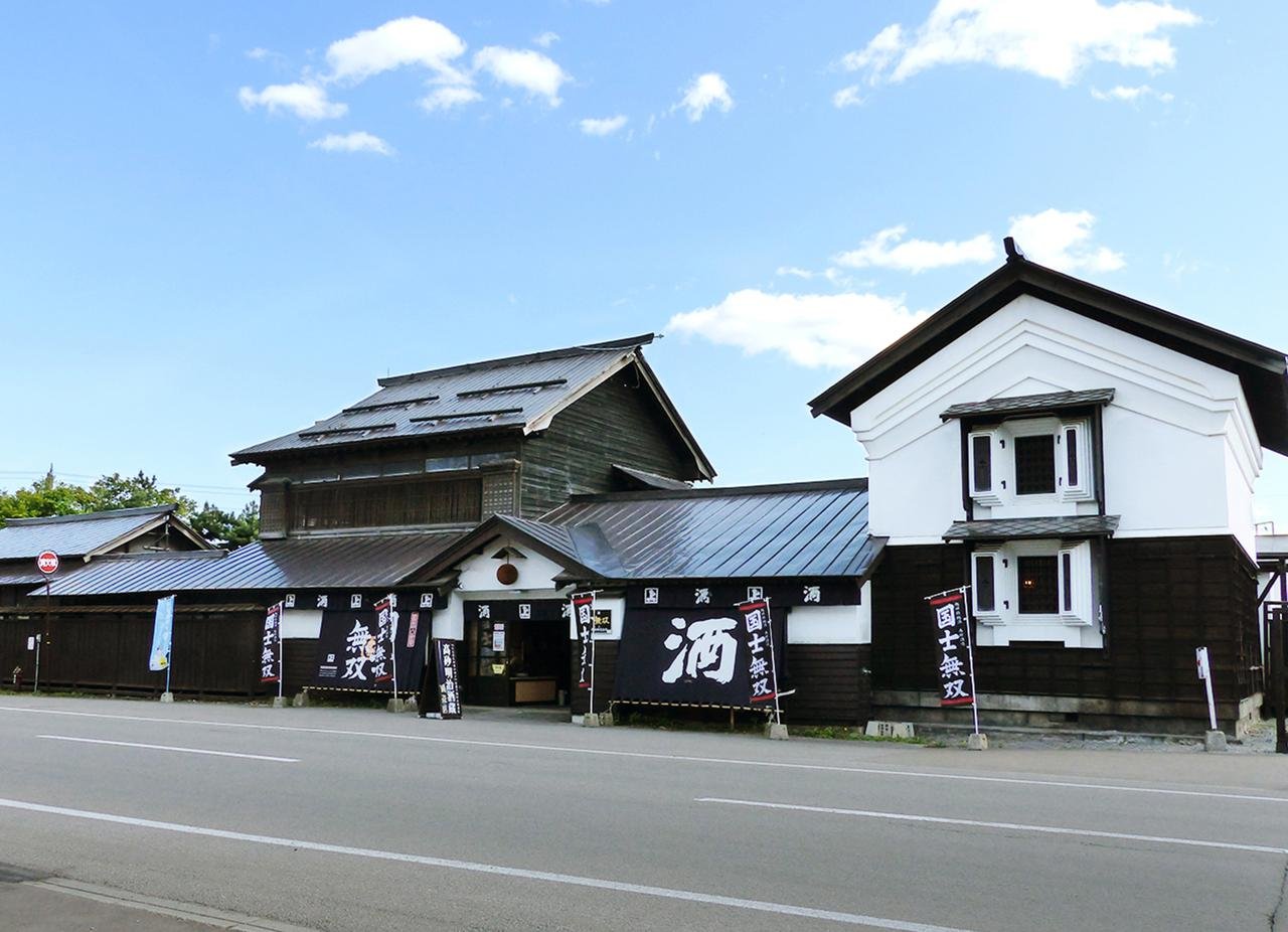 🍶 다카사고 주조(타카사고 슈조) 이미지 1